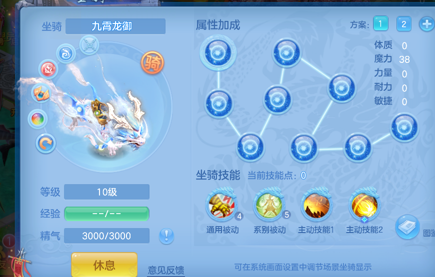 微信图片_2026-06-08_002530_117.png