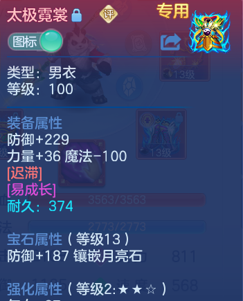 微信图片_20260608102340_35_17506.png