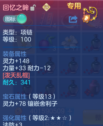 微信图片_20260608102412_38_17506.png