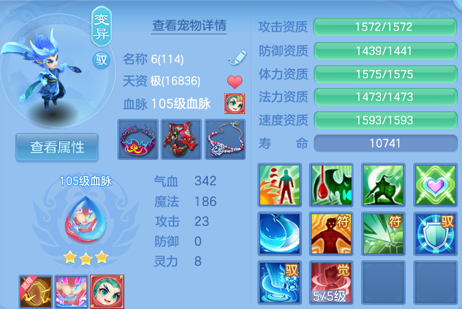 微信图片_20260608102629_48_17506.png