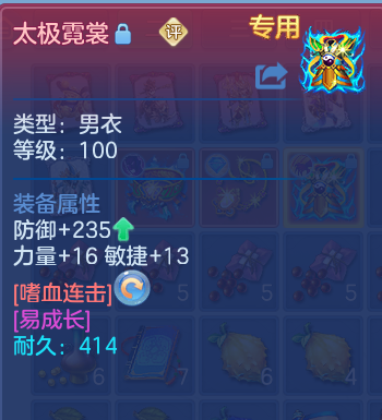 微信图片_20260608102526_42_17506.png