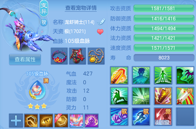 微信图片_20260608102629_49_17506.png
