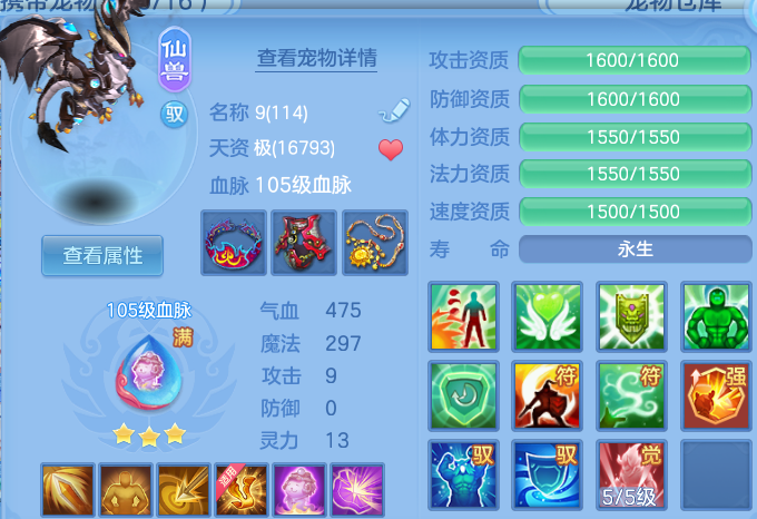 微信图片_20260608102629_45_17506.png