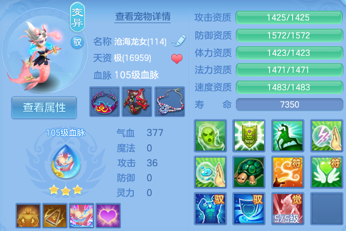 微信图片_20260608102629_47_17506.png