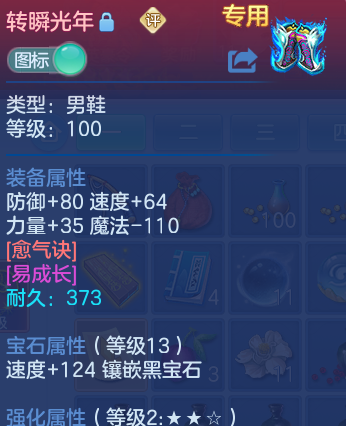 微信图片_20260608102412_39_17506.png