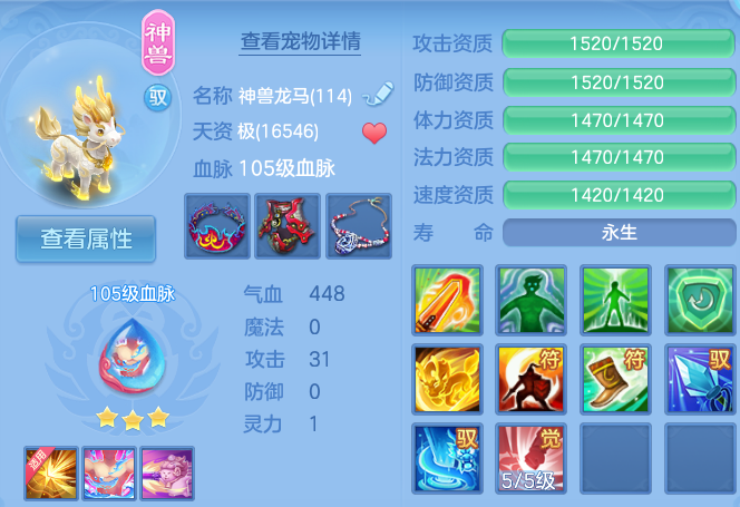 微信图片_20260608103016_53_17506.png