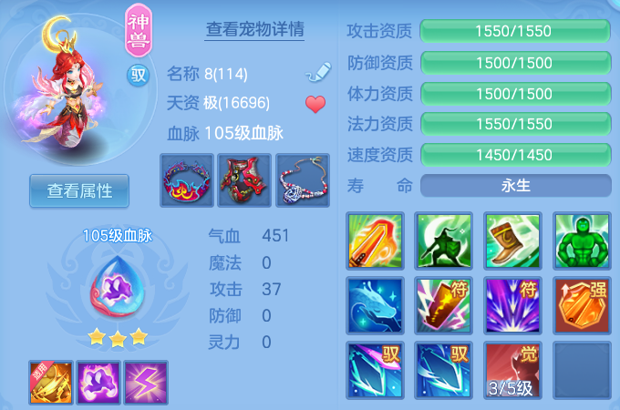 微信图片_20260608103016_50_17506.png