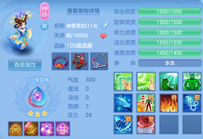 微信图片_20260608103016_51_17506.png