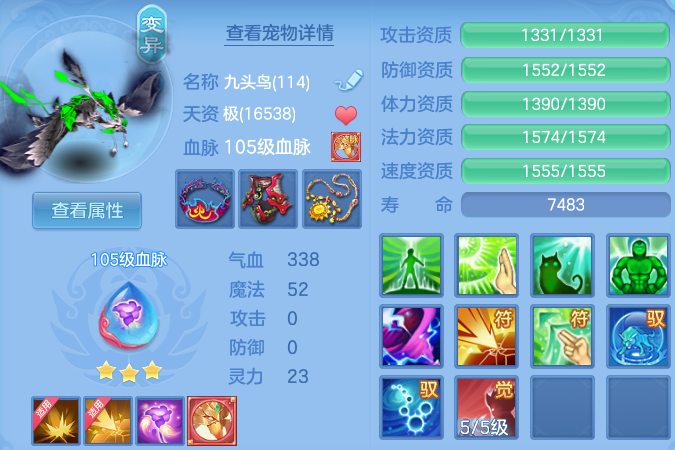 微信图片_20260608103016_58_17506.png