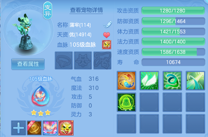 微信图片_20260608103017_61_17506.png