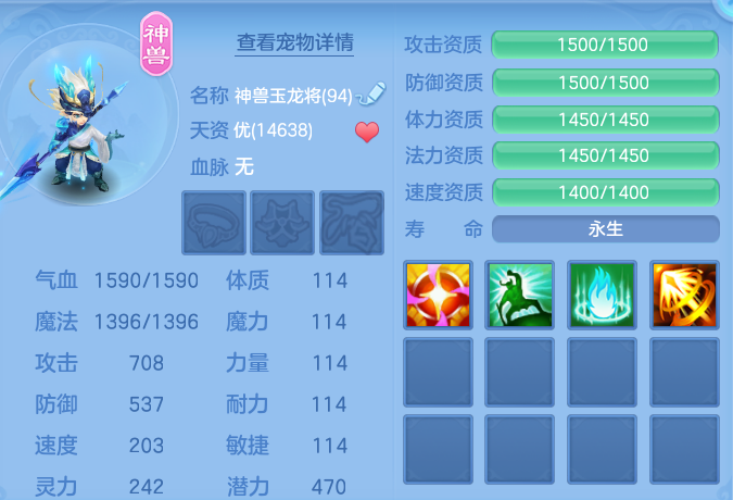 微信图片_20260608103314_64_17506.png