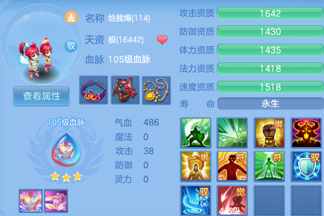 微信图片_20260608103314_67_17506.png