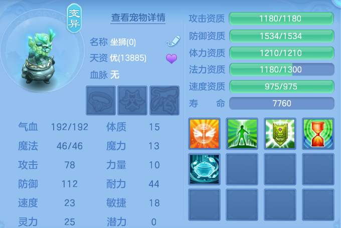 微信图片_20260608103314_66_17506.png
