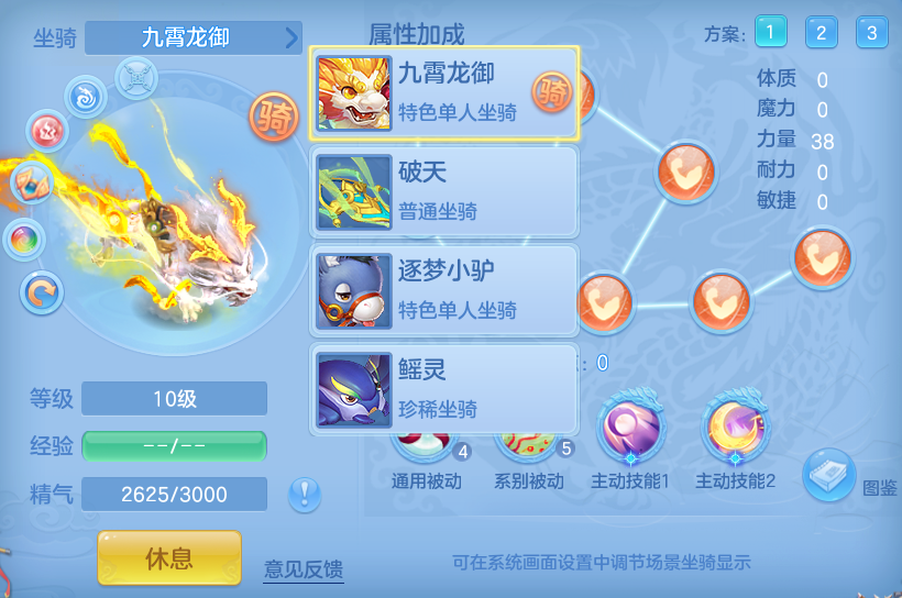 微信图片_20260608103458_69_17506.png