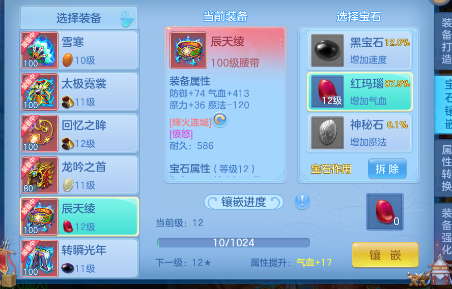 微信图片_20260608104941_9_17517.png
