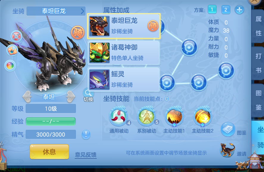 微信图片_20260608104951_18_17517.png