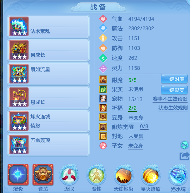 微信图片_20260608104945_12_17517.png