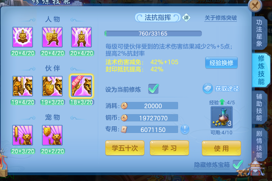微信图片_20260608104949_16_17517.png