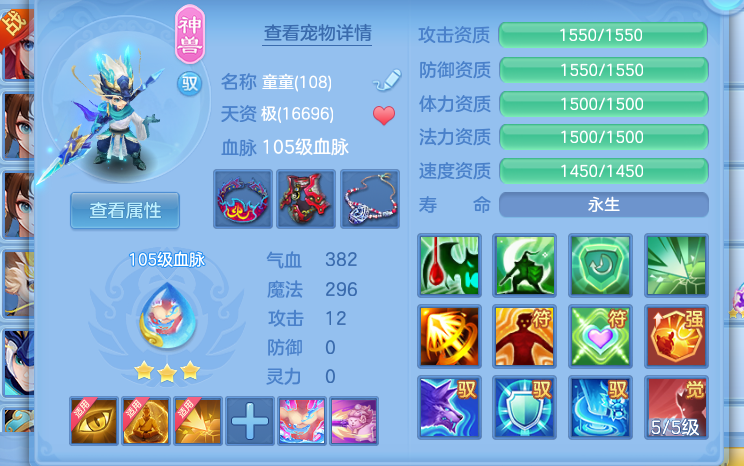 微信图片_20260608104956_23_17517.png