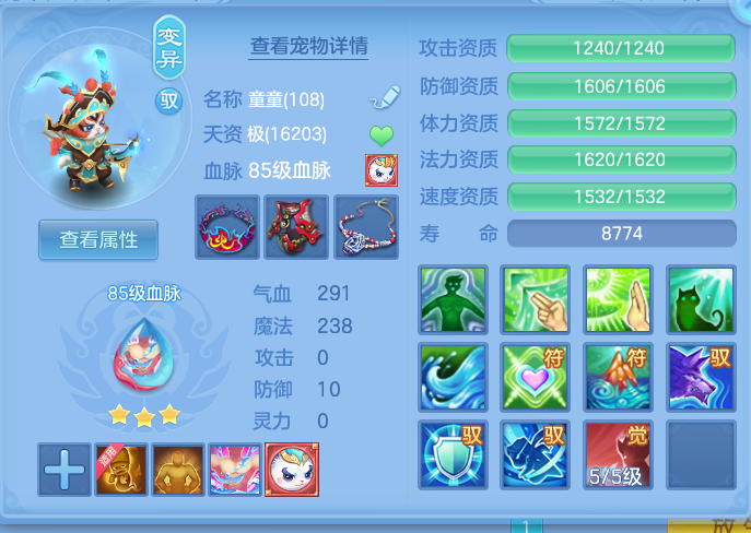 微信图片_20260608104957_24_17517.png