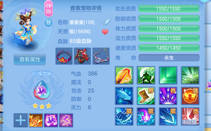 微信图片_20260608104954_21_17517.png