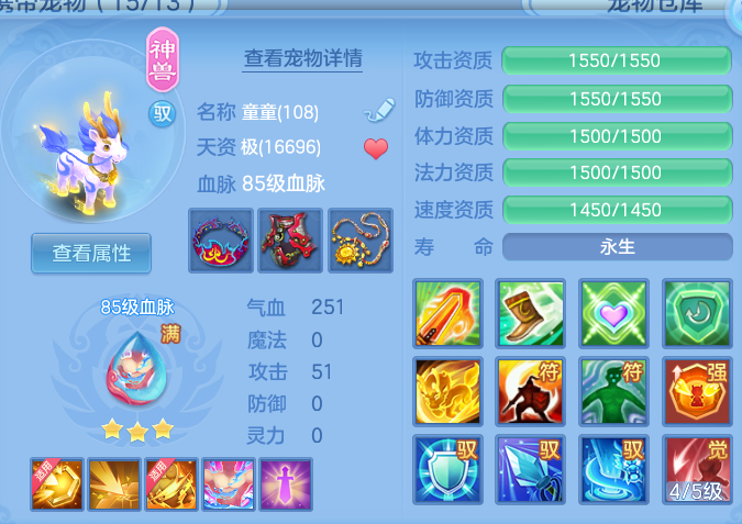 微信图片_20260608104955_22_17517.png