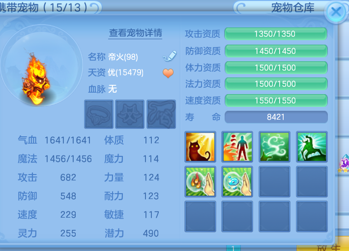 微信图片_20260608105008_34_17517.png