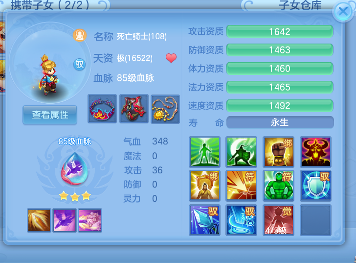 微信图片_20260608105010_36_17517.png
