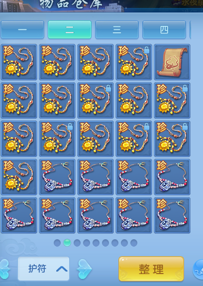 微信图片_20260608105011_38_17517.png