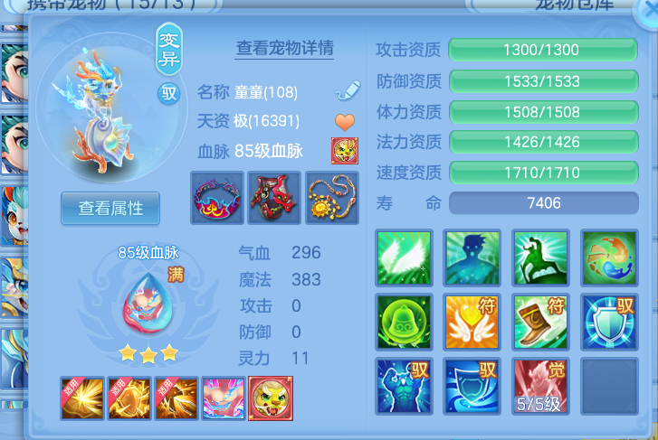 微信图片_20260608105001_28_17517.png