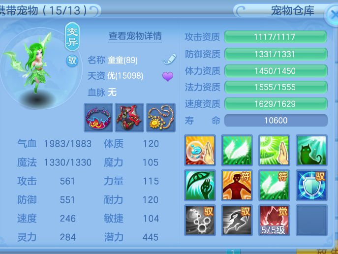 微信图片_20260608105005_32_17517.png