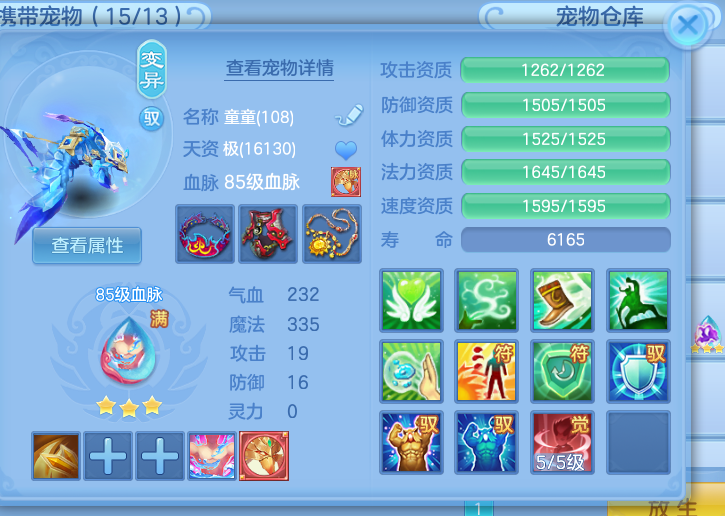 微信图片_20260608105002_29_17517.png