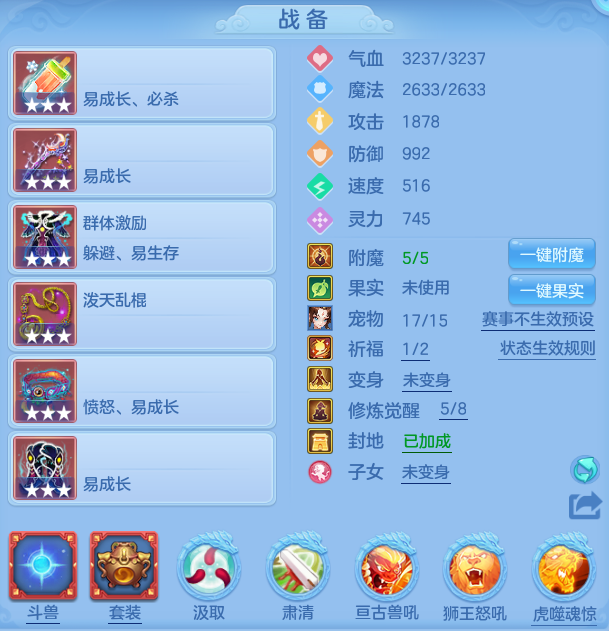微信图片_20260608134201_40_17535.png