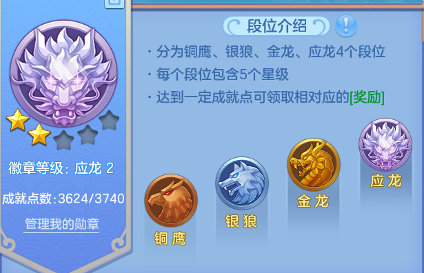微信图片_20260608133736_37_17535.png