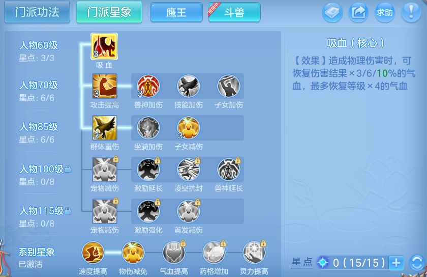 微信图片_20260608134201_41_17535.png
