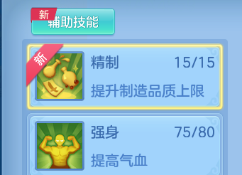微信图片_20260608134201_43_17535.png