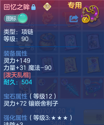 微信图片_20260608134603_53_17535.png