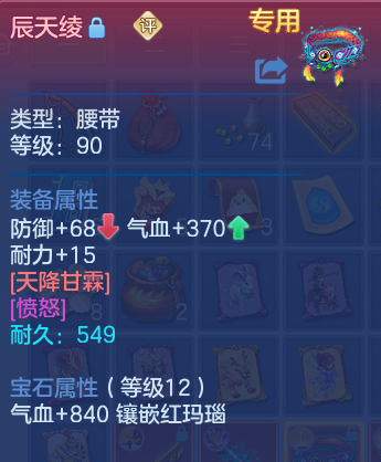 微信图片_20260608134622_57_17535.png