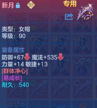 微信图片_20260608134734_71_17535.png