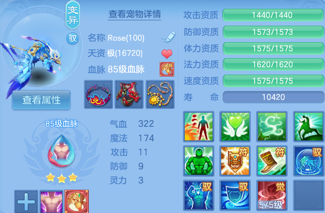 微信图片_20260608135256_75_17535.png