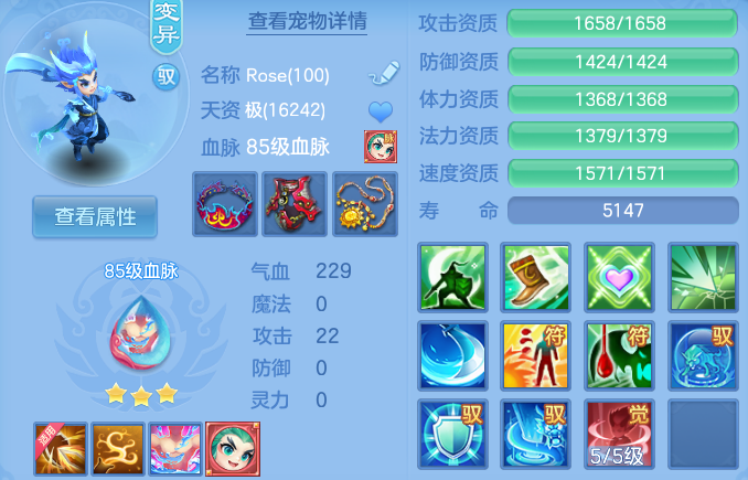 微信图片_20260608135344_83_17535.png
