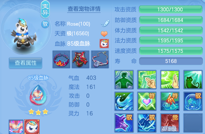 微信图片_20260608135344_86_17535.png