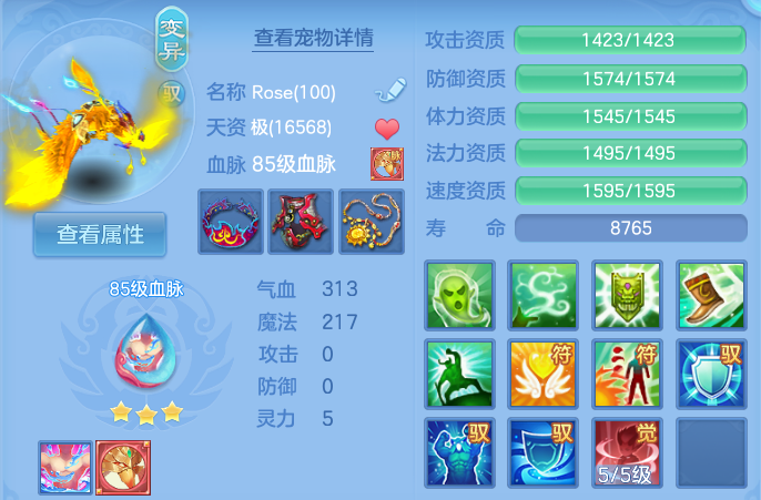 微信图片_20260608135344_87_17535.png