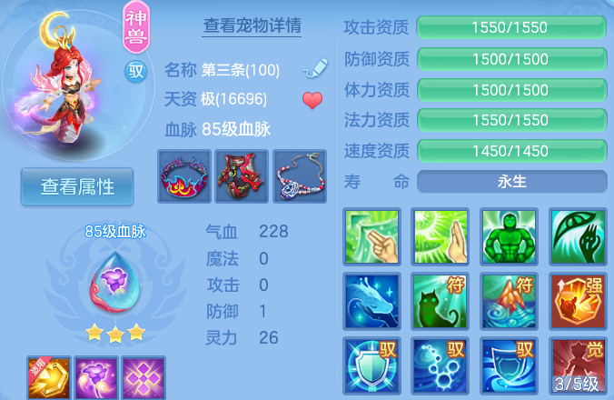 微信图片_20260608135344_79_17535.png
