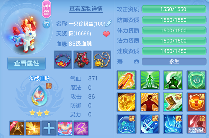 微信图片_20260608135344_82_17535.png