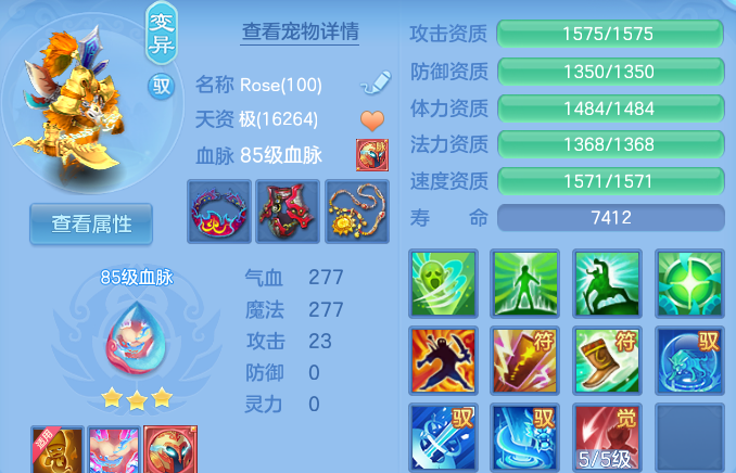 微信图片_20260608135344_85_17535.png