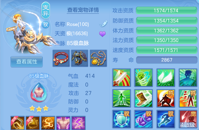 微信图片_20260608135359_89_17535.png