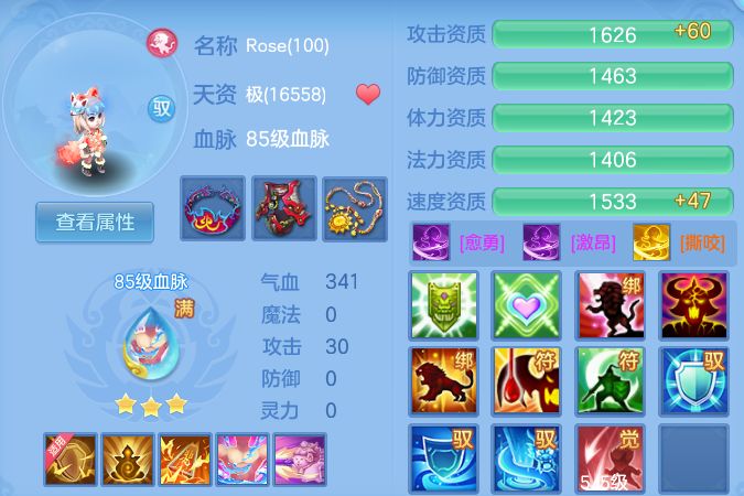 微信图片_20260608135459_90_17535.png