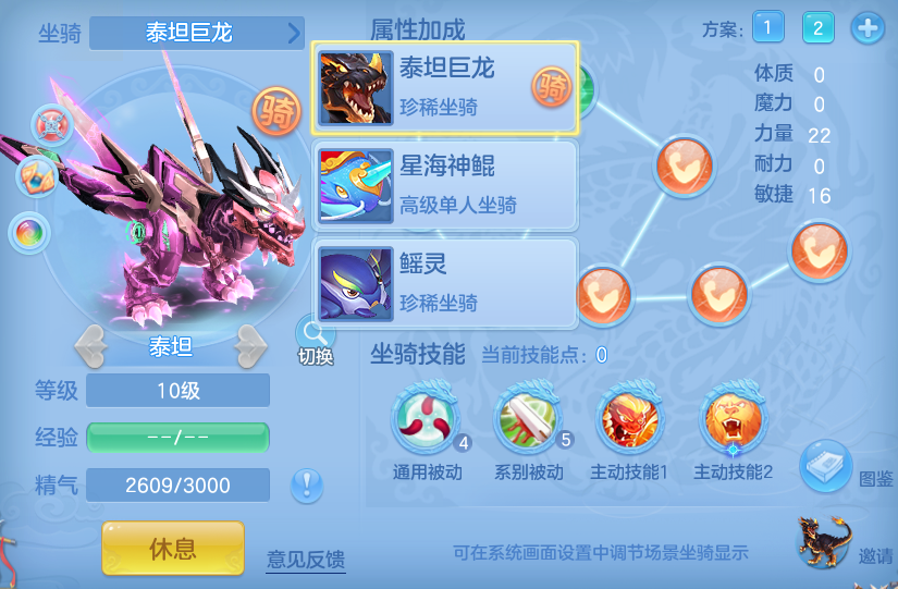 微信图片_20260608135459_92_17535.png
