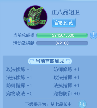 微信图片_20260608193618_18_17609.png